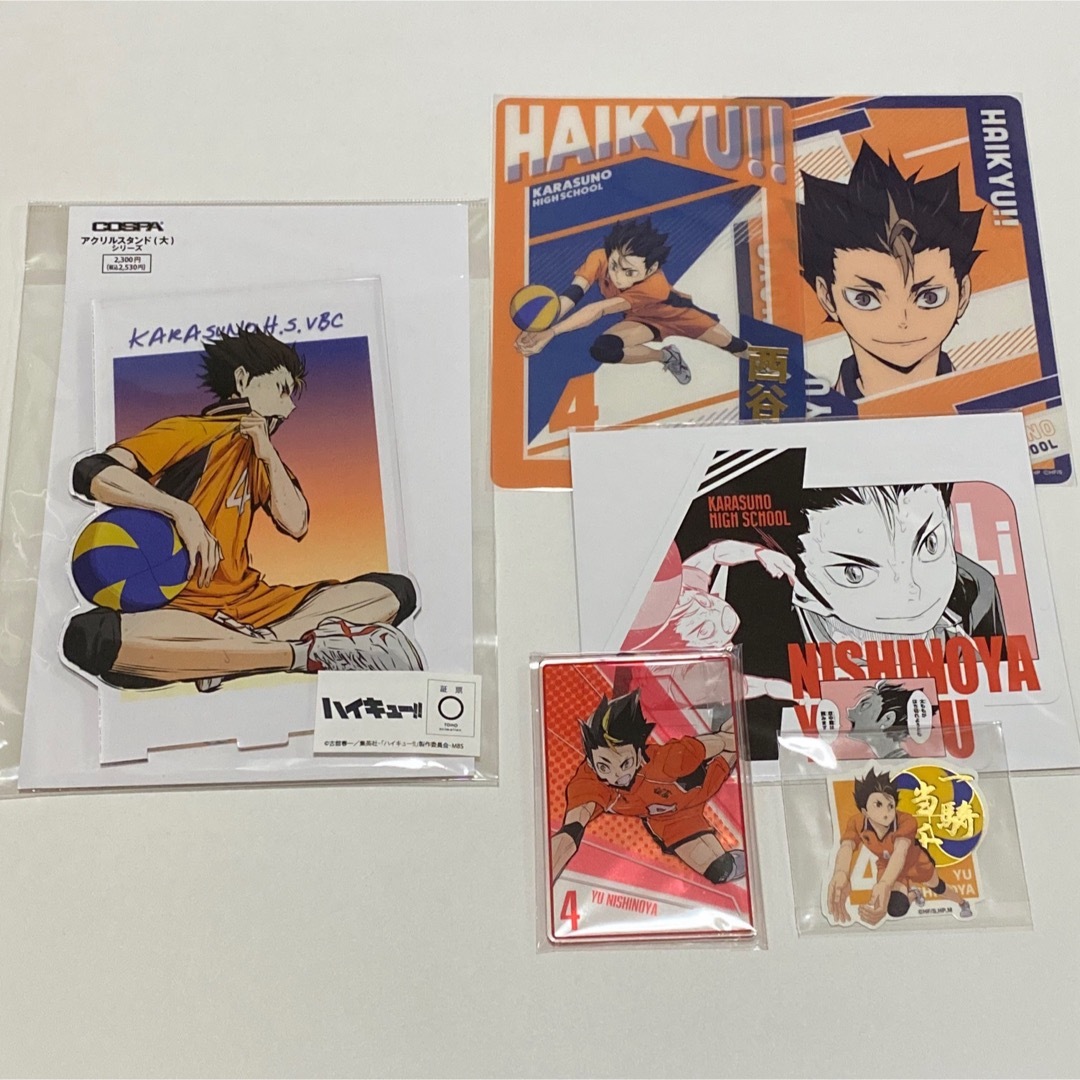 ハイキュー 西谷夕 セットの通販 by ティパ ｜ラクマ