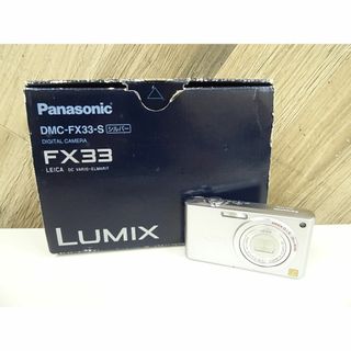 LUMIX(コンパクトデジタルカメラ)のフリマアイテム一覧 LUMIX(コンパクトデジタルカメラ)のフリマアイテム一覧