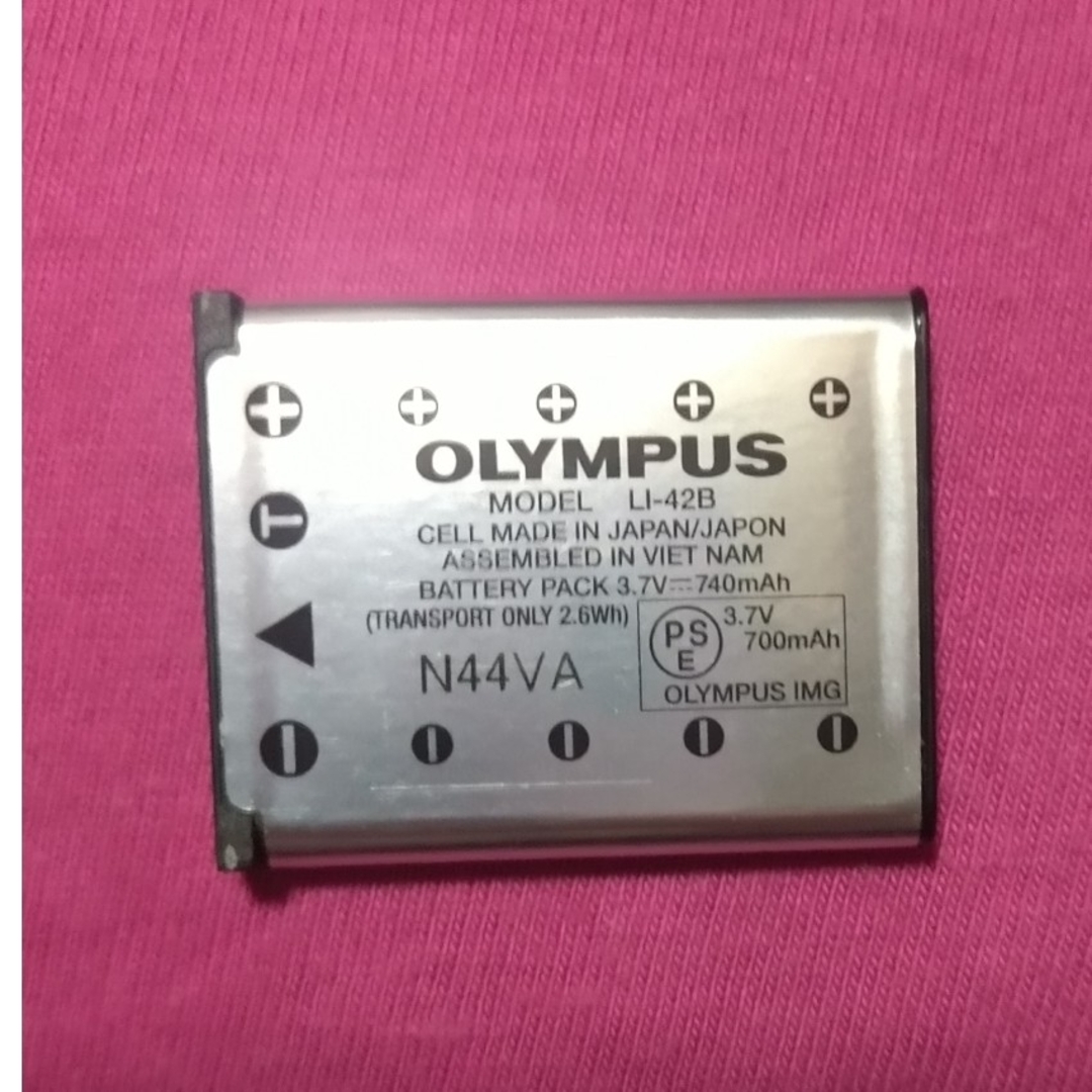 デジカメ コンデジ オリンパス FE-4000 ホワイト 白 バッテリー付 デジカメ コンデジ オリンパス FE-4000 ホワイト 白 バッテリー付