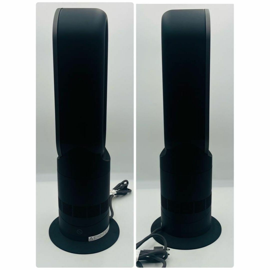 【極美品】Dyson HOT+CooL AM09 羽根なし扇風機 ブラック 極美品】Dyson HOT+CooL AM09 羽根なし扇風機 ブラック