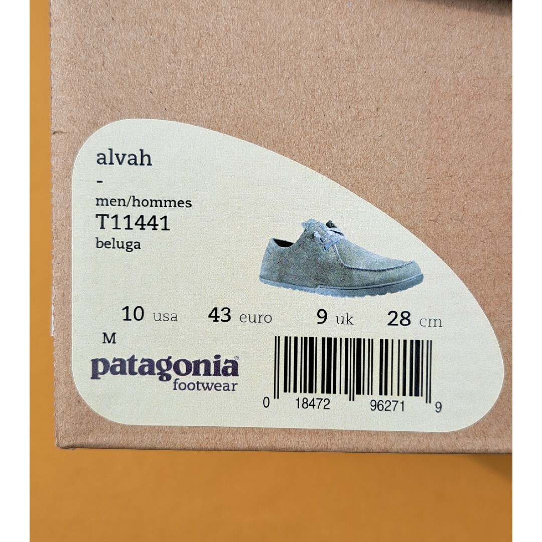 patagonia - パタゴニア ALVAH 28,0cm シューズ Belugaの通販 by patagonia - パタゴニア ALVAH 28,0cm シューズ Belugaの通販 by
