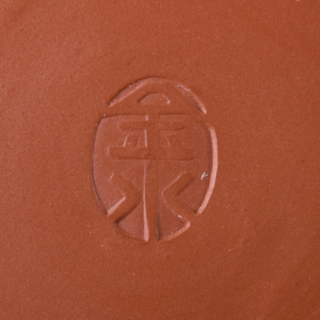煎茶道具 佐渡無名異焼 丸山金水造 朱泥 茶器揃 共箱 M R7931 陶芸 煎茶道具 佐渡無名異焼 丸山金水造 朱泥 茶器揃 共箱 M R7931 陶芸