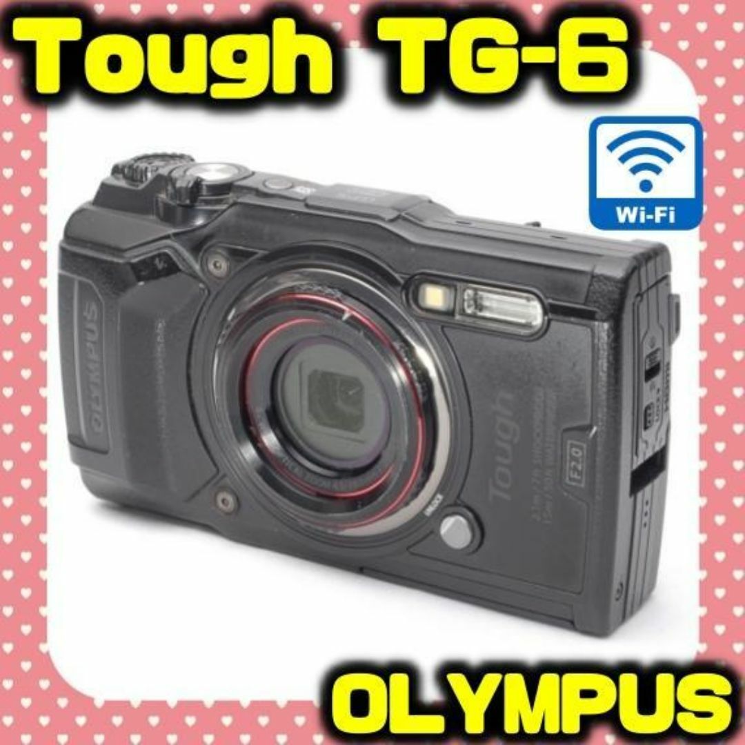 オリンパス OLYMPUS Tough TG-6ブラック デジカメ コンデジ