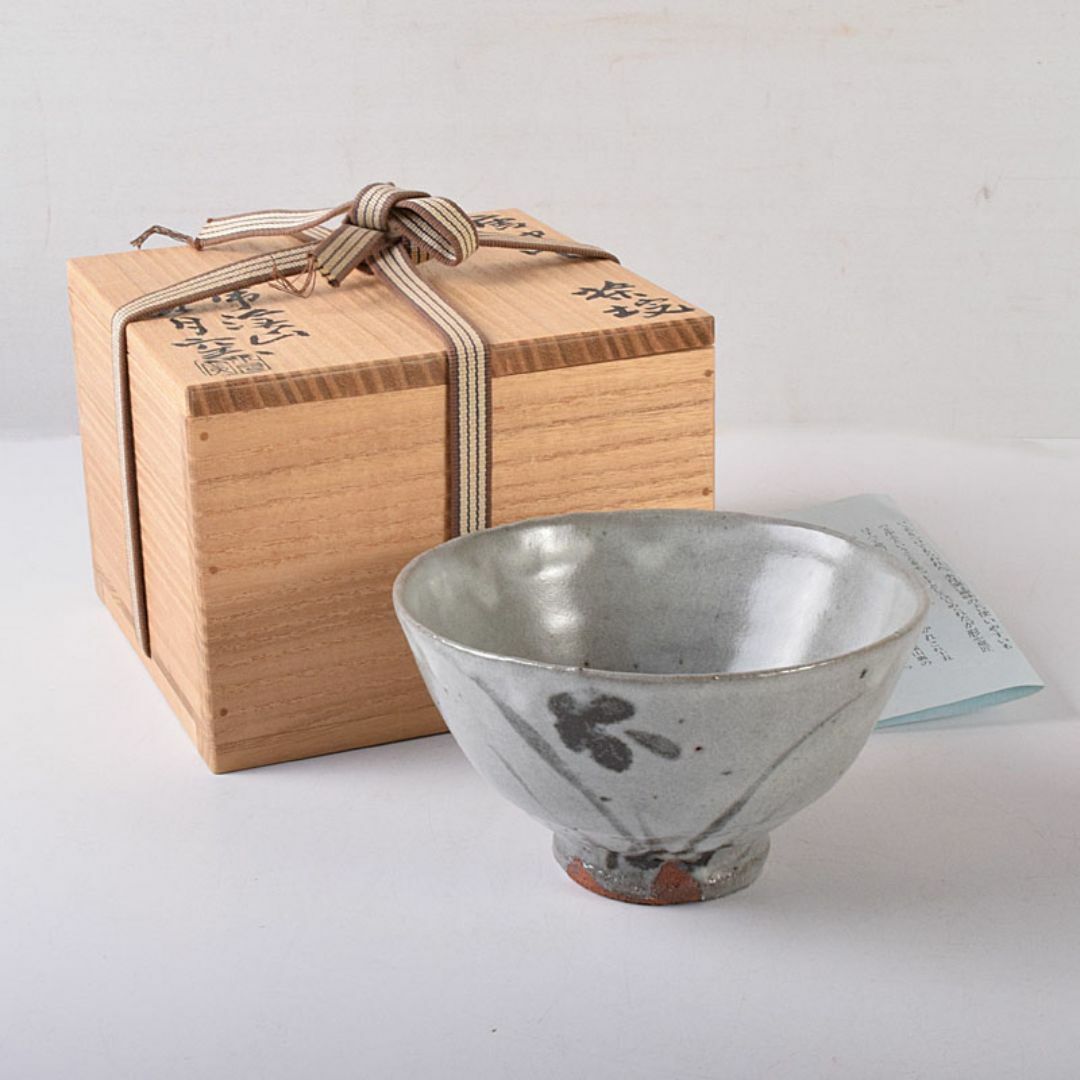 茶道具 虎渓山 水月窯 唐津焼 絵唐津 花文 茶碗 共箱 C R7937 茶道具 虎渓山 水月窯 唐津焼 絵唐津 花文 茶碗 共箱 C R7937