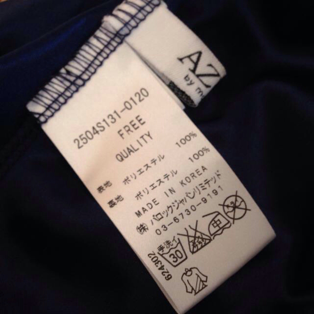 AZUL by moussy(アズールバイマウジー)のAZUL by moussy ショーパン レディースのパンツ(ショートパンツ)の商品写真