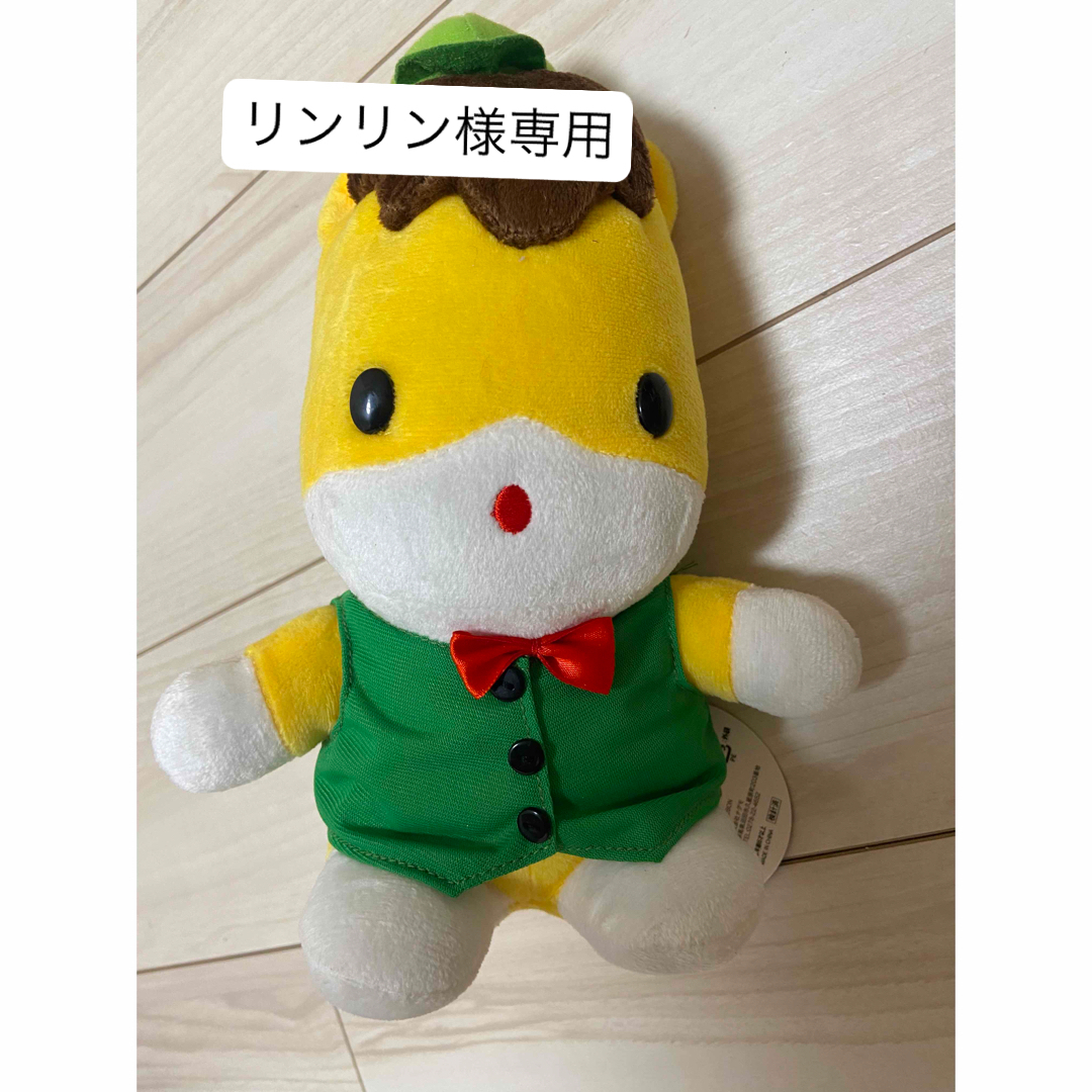 リンリン様専用 ぐんまちゃん ぬいぐるみ キッズ/ベビー/マタニティのおもちゃ(ぬいぐるみ/人形)の商品写真