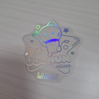 ジェイオーワン(JO1)のJOCHUM  ジェオチャム マツキヨ ココカラ　(アイドルグッズ)