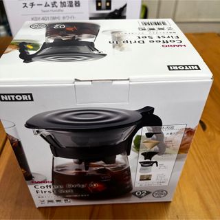 HARIO - 新品 NITORI V60 コーヒー ドリップ ポット ニトリ HARIO - 新品 NITORI V60 コーヒー ドリップ ポット ニトリ