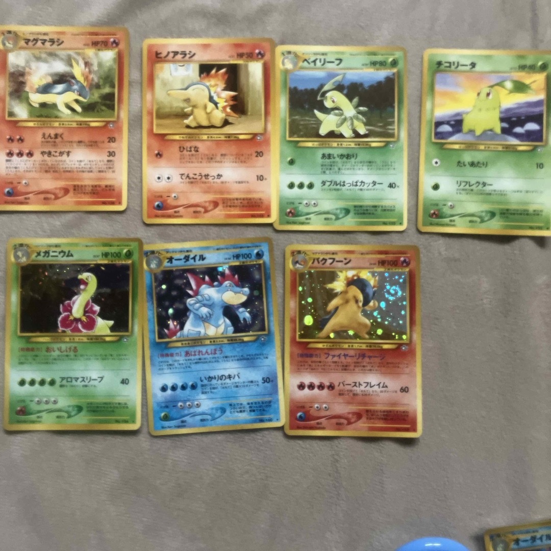 バクフーン オーダイル メガニウム ポケモンカード旧裏 バクフーン オーダイル メガニウム ポケモンカード旧裏