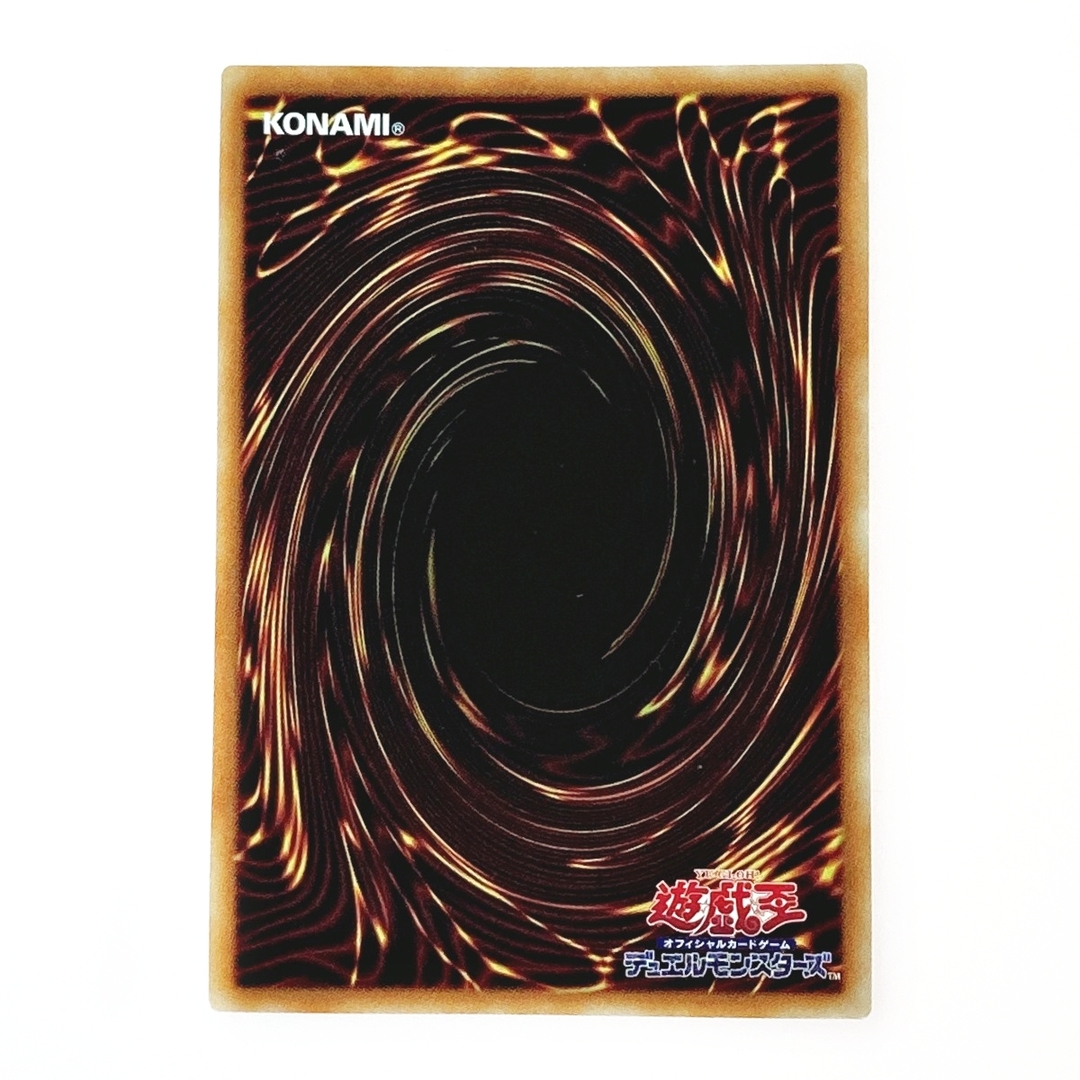 遊戯王 Evil☆Twin`s トラブル・サニー プリズマティック 遊戯王 Evil☆Twin`s トラブル・サニー プリズマティック