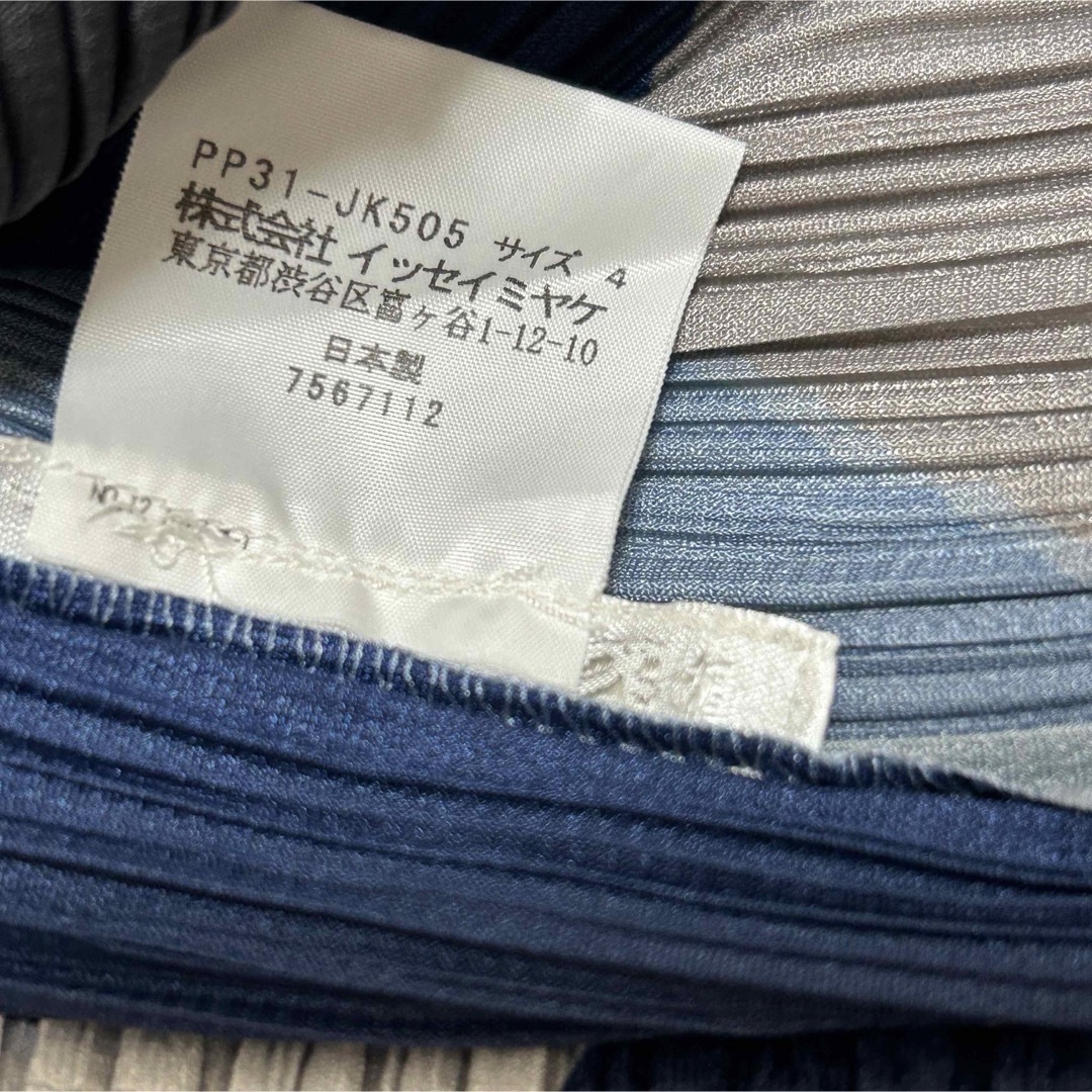 PLEATS PLEASE ☆ダイヤ柄 トップス Vネック 大きいサイズ 極美 PLEATS PLEASE ☆ダイヤ柄 トップス Vネック 大きいサイズ 極美