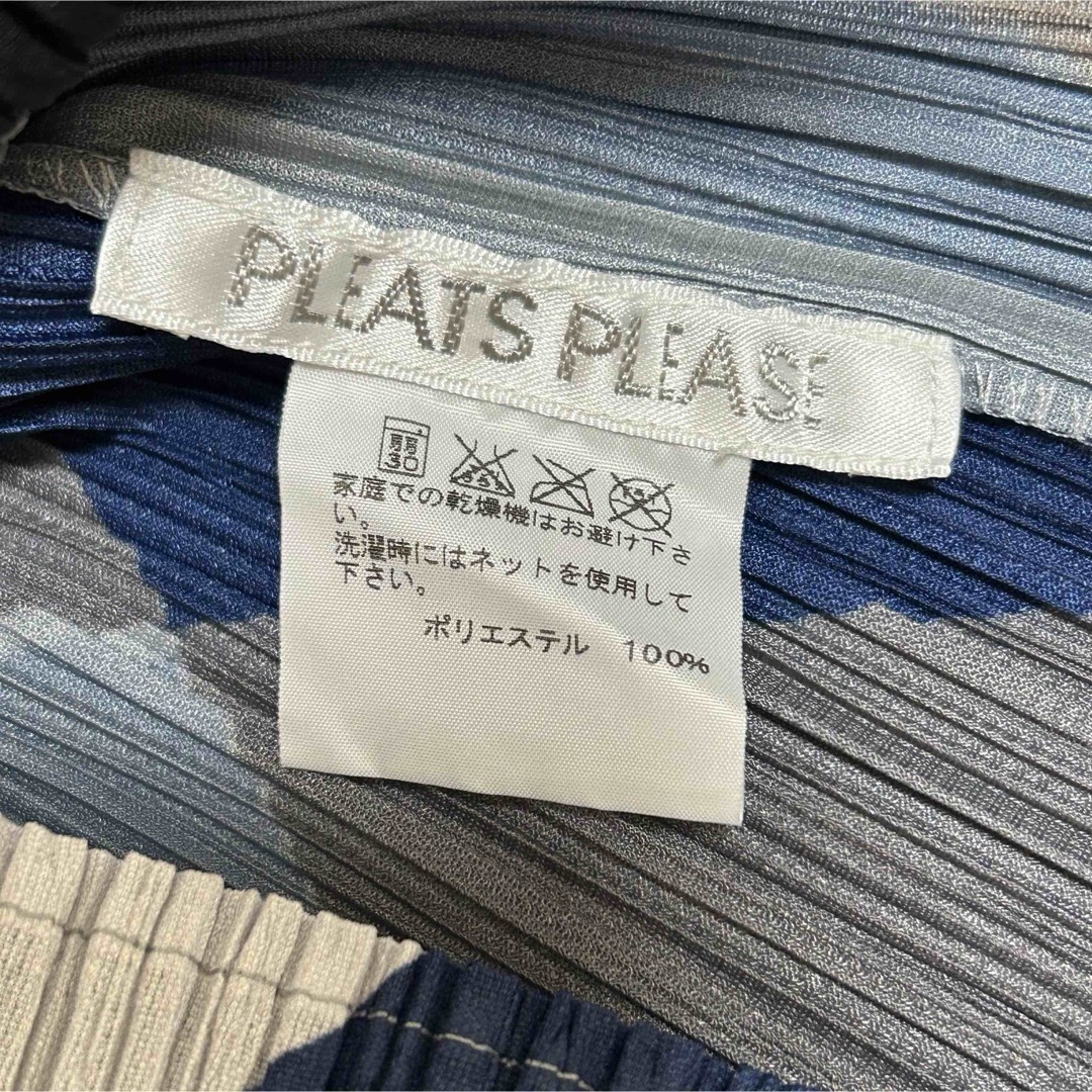 PLEATS PLEASE ★ダイヤ柄 トップス Vネック 大きいサイズ 極美品