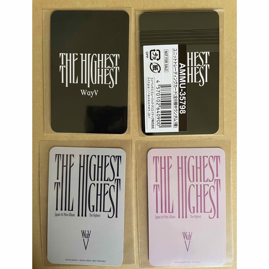 wayvヤンヤンgivemethat thehighest トレカセット交換ok えぐい wayvヤンヤンgivemethat thehighest トレカセット交換ok えぐい