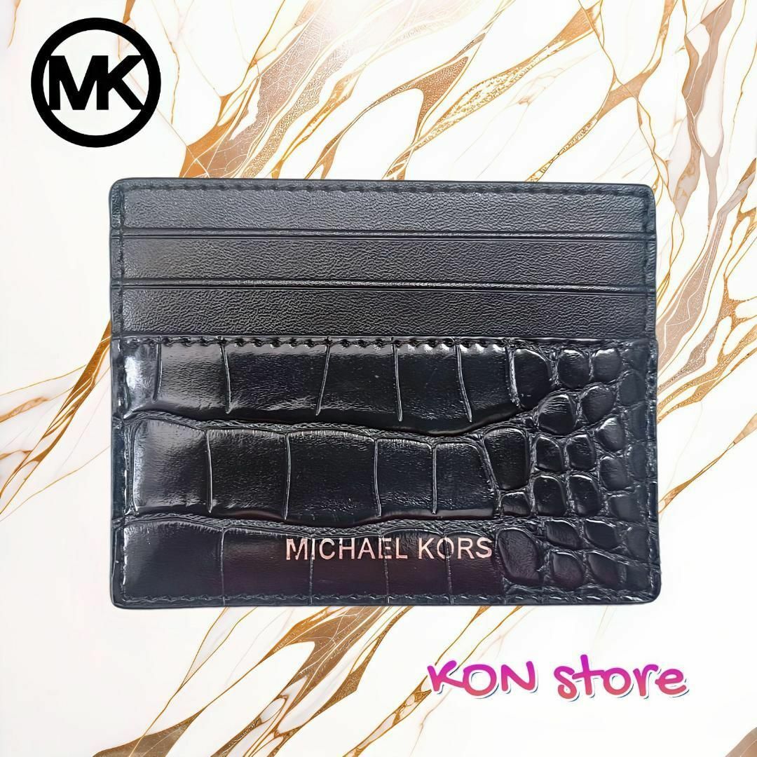 MICHAEL KORS マイケルコース カードケース ブラック 名刺入れ MICHAEL KORS マイケルコース カードケース ブラック 名刺入れ