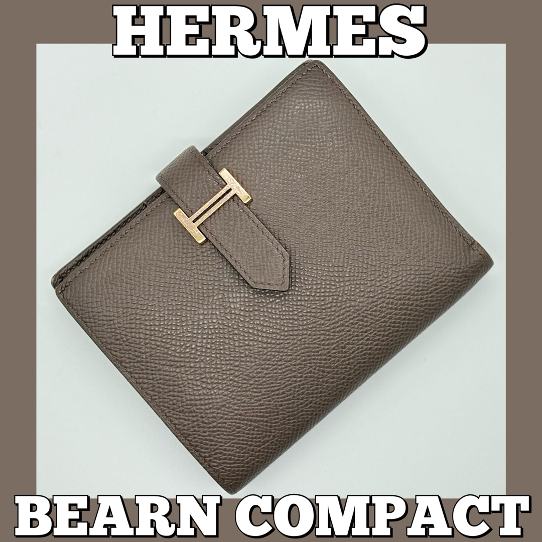 エルメス/ベアンコンパクト/二つ折り財布/HERMES/Bearn/ドゴン/ケリ エルメス/ベアンコンパクト/二つ折り財布/HERMES/Bearn/ドゴン/ケリ