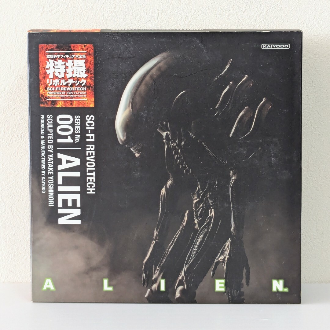 海洋堂 - 海洋堂 特撮リボルテック No.001 エイリアン ALIEN 海洋堂 - 海洋堂 特撮リボルテック No.001 エイリアン ALIEN