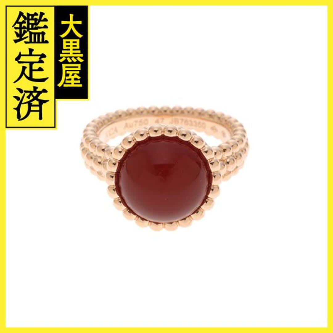 Van Cleef & Arpels - ヴァンクリーフ＆アーペル - VCARPJMV00 【433】
