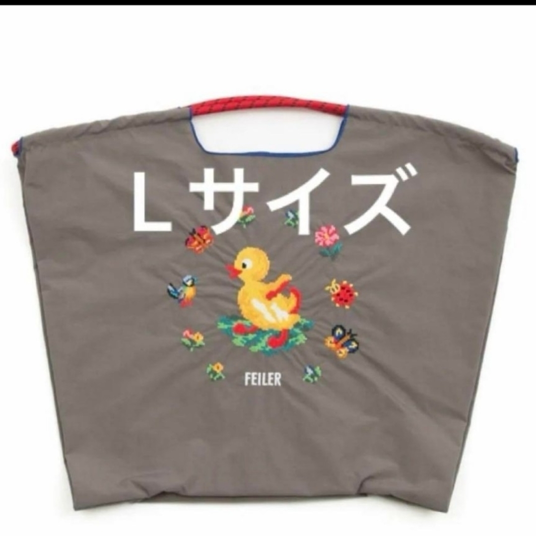 新品 正規店購入 フェイラー ボール&チェーン ハイジ柄 グレー L 新品 正規店購入 フェイラー ボール&チェーン ハイジ柄 グレー L