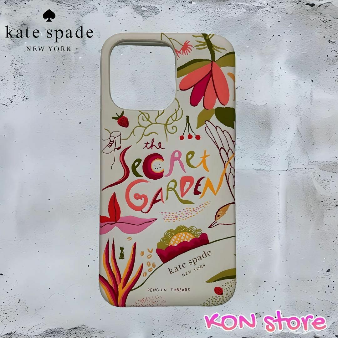 KATE 則し SPADE ケイトスペード iPhone13Pro対応ケース マルチ KATE 則し SPADE ケイトスペード iPhone13Pro対応ケース マルチ