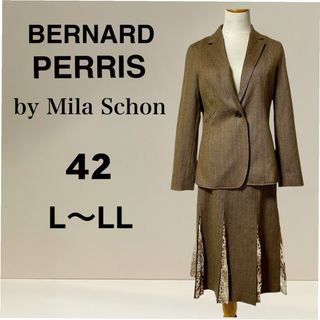 mila schon(スーツ)のフリマアイテム一覧 mila schon(スーツ)のフリマアイテム一覧