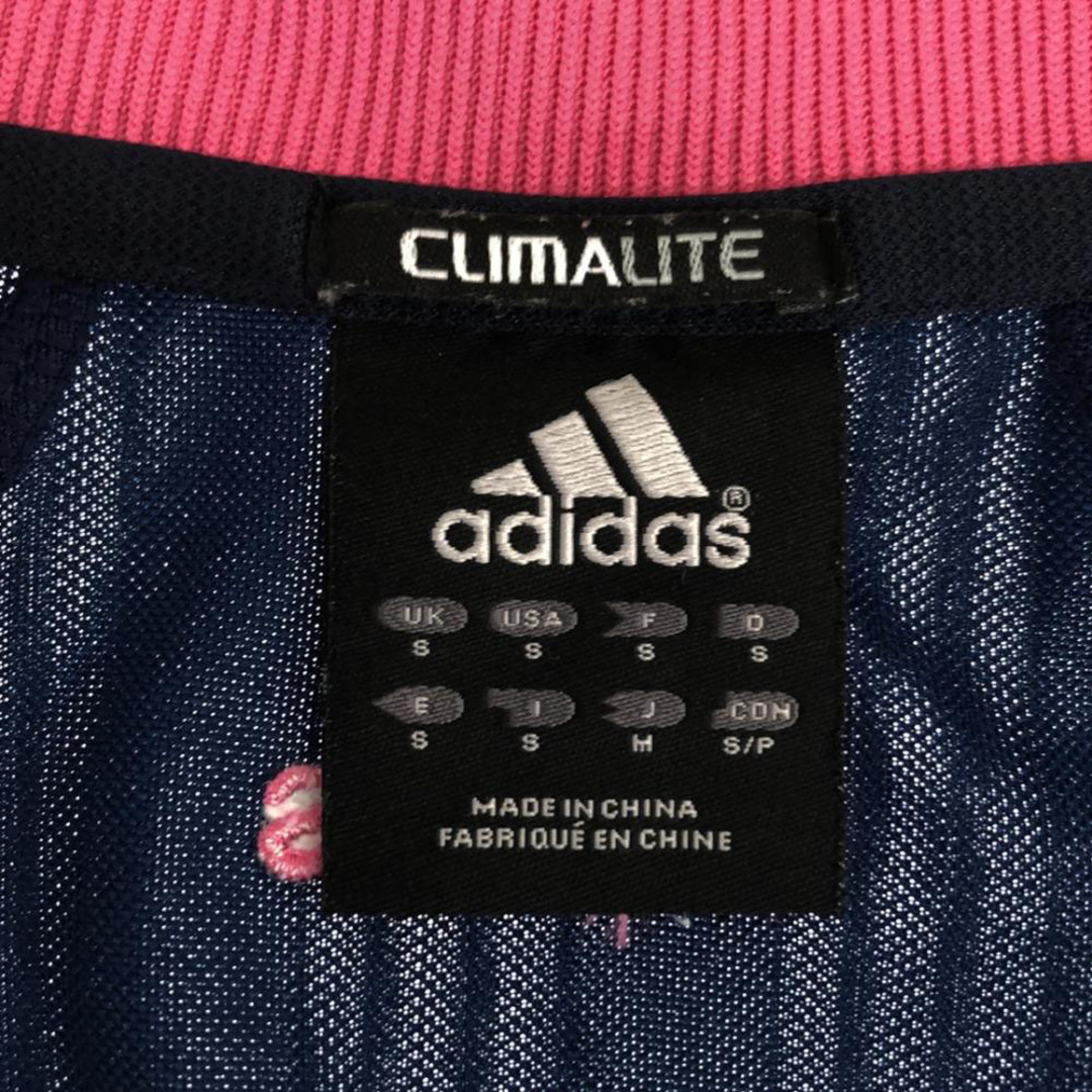 adidas - アディダス ロゴ刺繍 プリント トレーニング CLIMALITE adidas - アディダス ロゴ刺繍 プリント トレーニング CLIMALITE