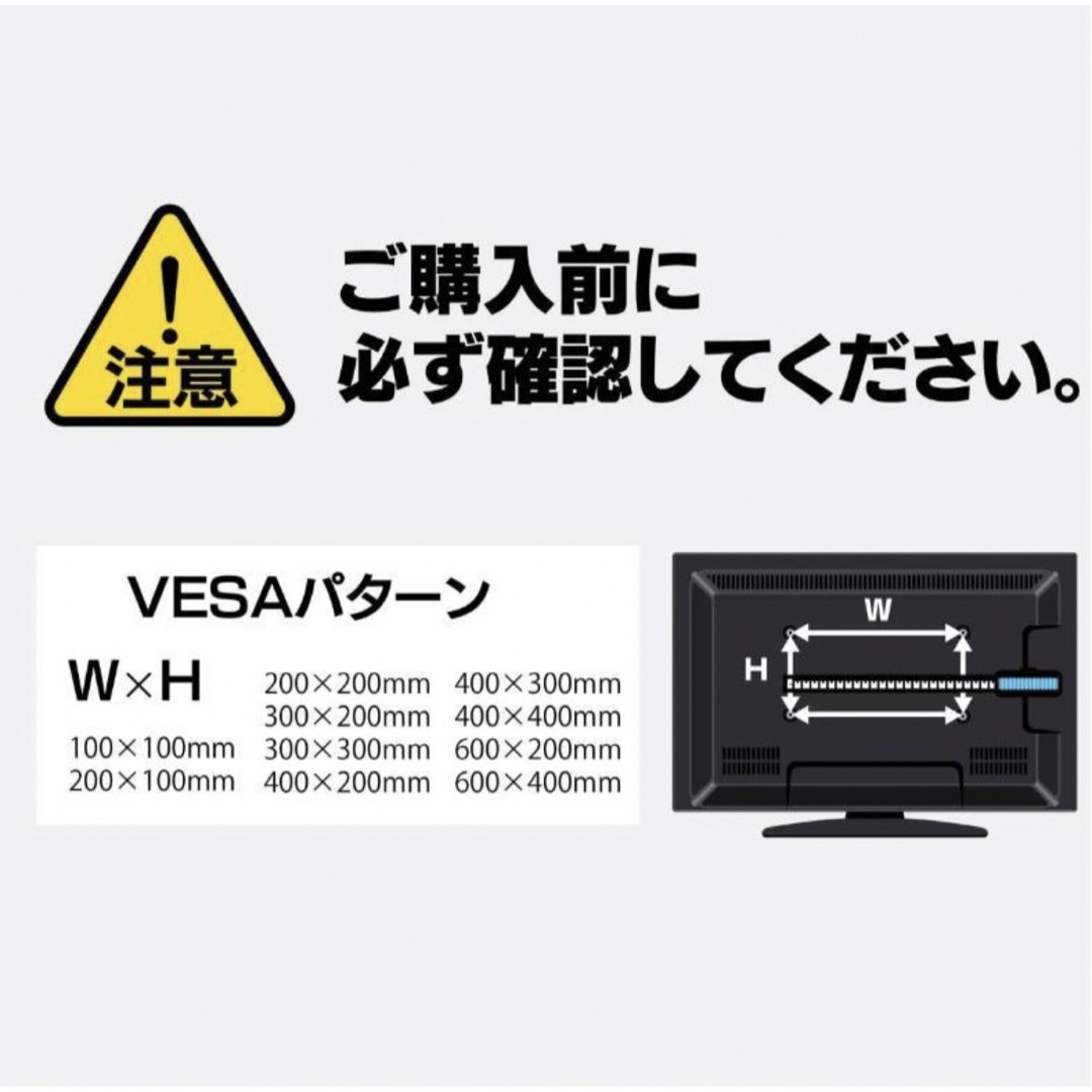 テレビスタンド テレビ台 キャスター付き 白 耐荷重40kg 高さ テレビスタンド テレビ台 キャスター付き 白 耐荷重40kg 高さ