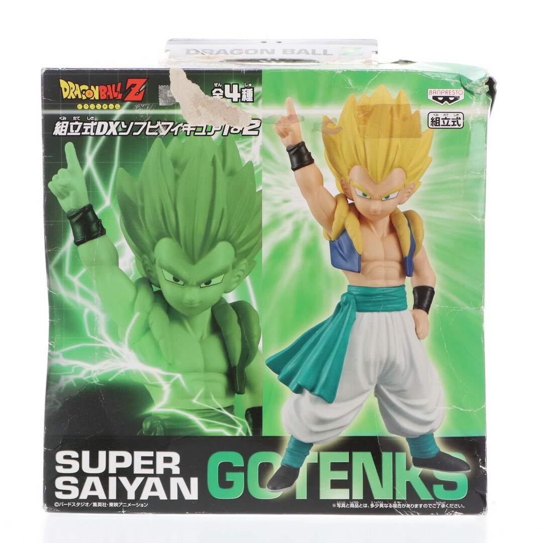 ☆ギガンティックシリーズ バーダック 蒸し暑 ドラゴンボールZ ☆ギガンティックシリーズ バーダック 蒸し暑 ドラゴンボールZ