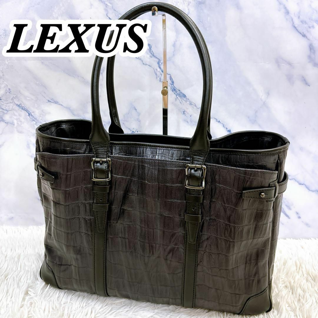 極美品 LEXUS レクサス クロコ型押し トートバッグ ビジネスバッグ 極美品 LEXUS レクサス クロコ型押し トートバッグ ビジネスバッグ