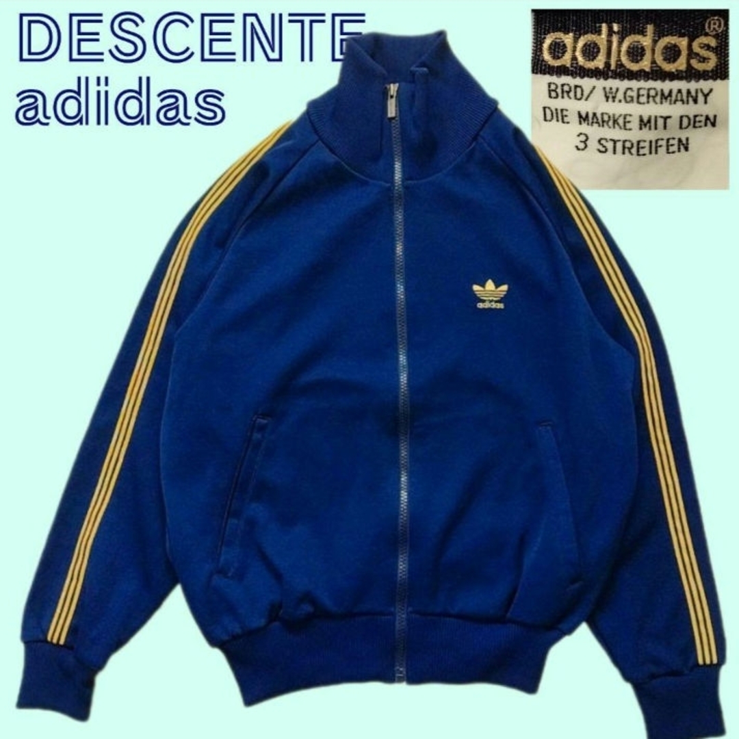 adidas - adidasトラックジャケット デサント製 西ドイツ adidas - adidasトラックジャケット デサント製 西ドイツ