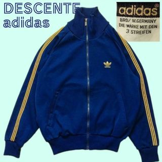 adidas - adidasトラックジャケット デサント製 西ドイツ adidas - adidasトラックジャケット デサント製 西ドイツ