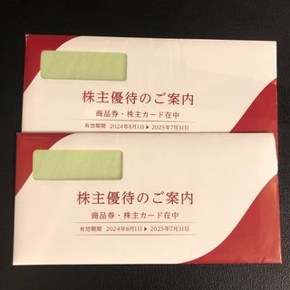 リソル　株主優待　20枚　40000円　株主カード2枚(その他)
