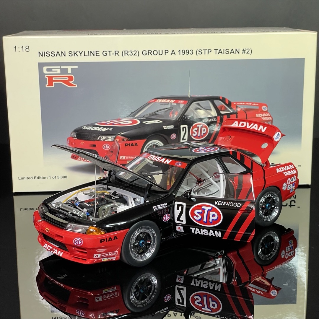 AUTOart - 1/18 AUTOart 日産 スカイライン GT-R R32 タイサン AUTOart - 1/18 AUTOart 日産 スカイライン GT-R R32 タイサン