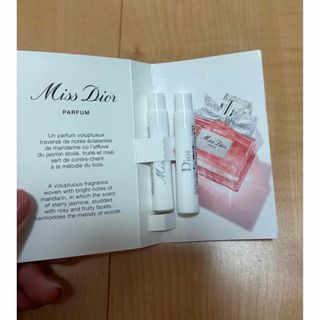 新品未使用☆ミス ディオール パルファン 香水 1ml Miss Dior 新作(香水(女性用))