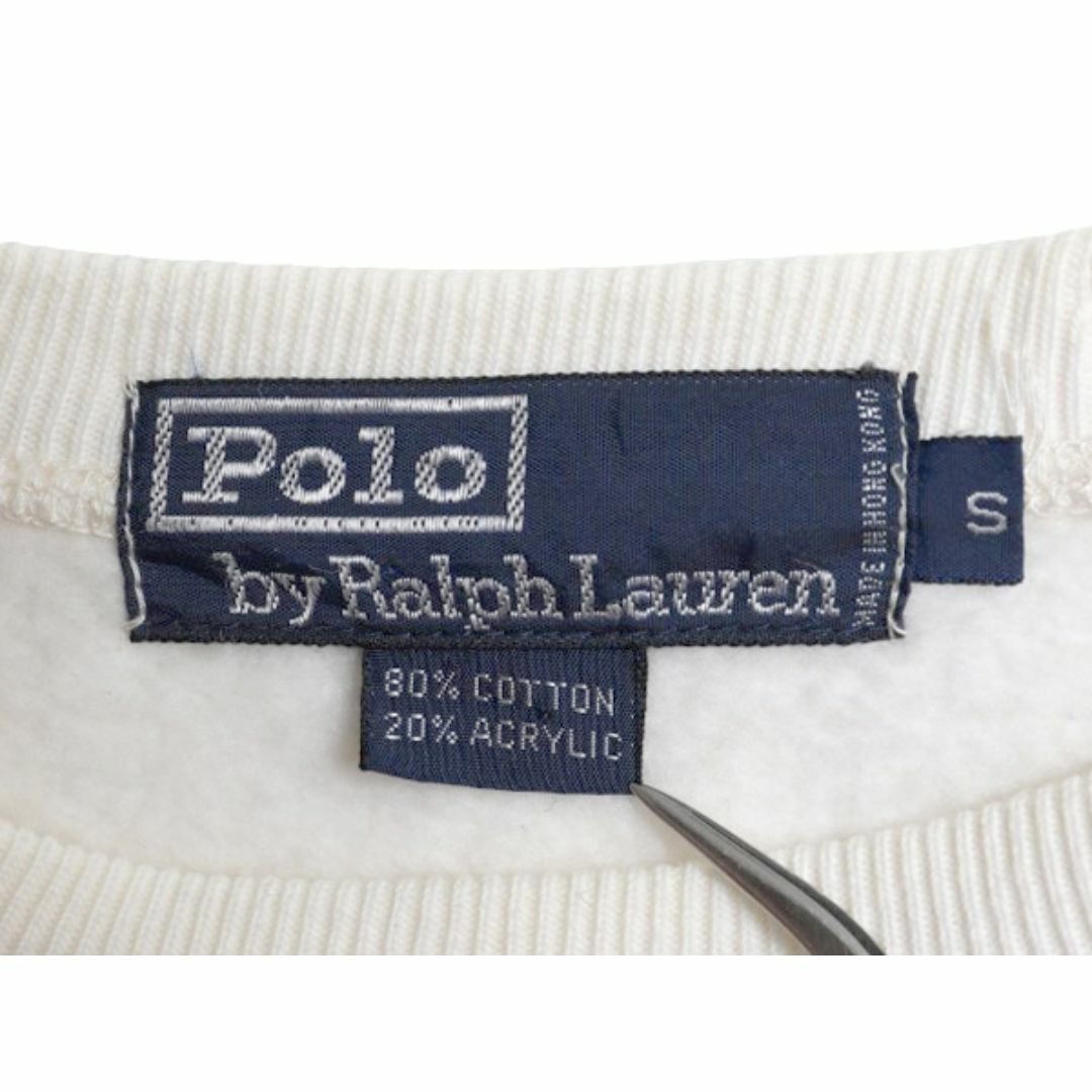 Ralph Lauren - 80s UNI CREST PATCH パッチ付き ポロ ラルフ Ralph Lauren - 80s UNI CREST PATCH パッチ付き ポロ ラルフ