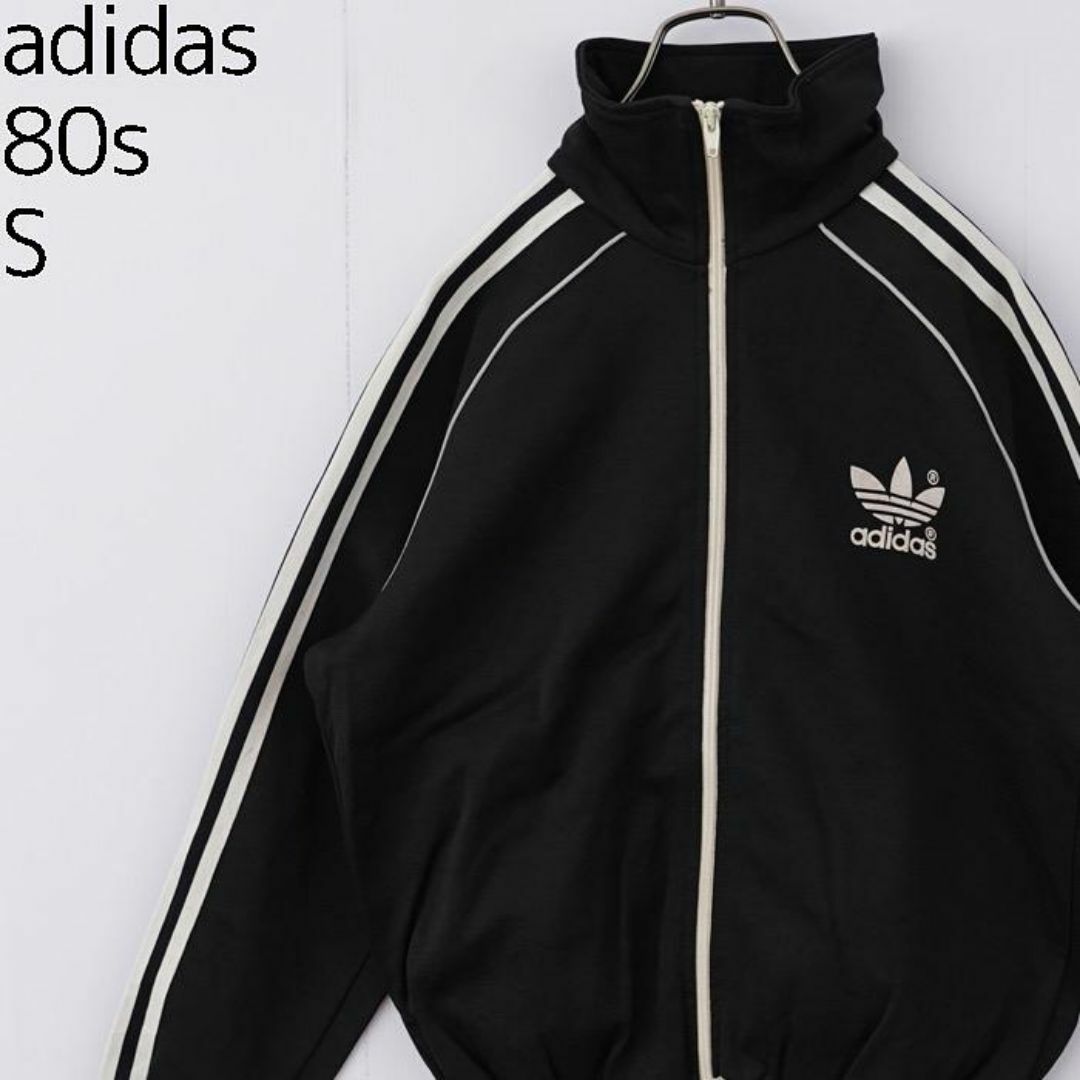 adidas - adidas アディダス トラックジャケット 80s 黒 adidas - adidas アディダス トラックジャケット 80s 黒