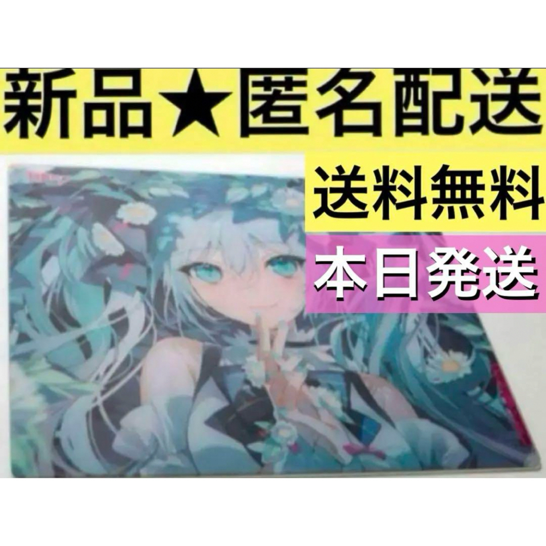 WALLHACK SP-004 Hatsune いく Mikuガラスマウスパッド WALLHACK SP-004 Hatsune いく Mikuガラスマウスパッド