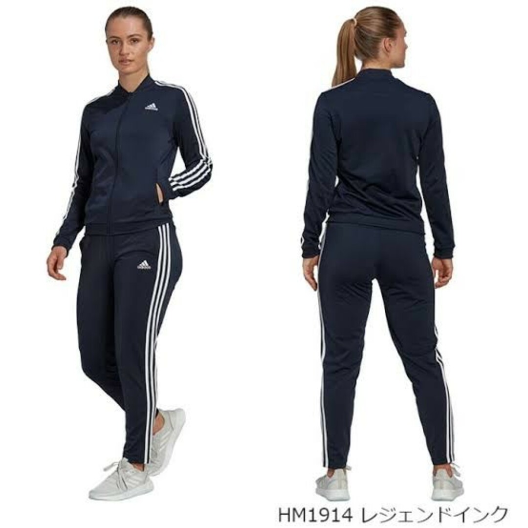 adidas - XL アディダス レディース ジャージ上下 セットアップ adidas - XL アディダス レディース ジャージ上下 セットアップ