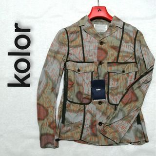 kolor(ミリタリージャケット)のフリマアイテム一覧 kolor(ミリタリージャケット)のフリマアイテム一覧