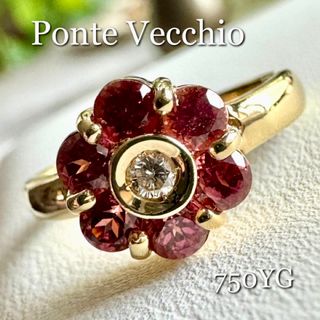 Ponte Vecchio - お値下げ◇ポンテヴェキオ◇K18YG*9号*ルビー Ponte Vecchio - お値下げ◇ポンテヴェキオ◇K18YG*9号*ルビー