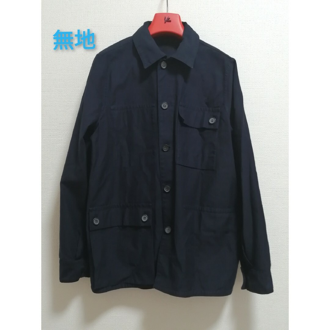 ♂新品・リバーシブル・カバーオール♂【ACNE STUDIOS】迷彩 ♂新品・リバーシブル・カバーオール♂【ACNE STUDIOS】迷彩