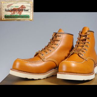 レッドウィング(REDWING)の9875ゴールドラセットセッター犬タグ875 8875 9871 BEAMS(ブーツ)