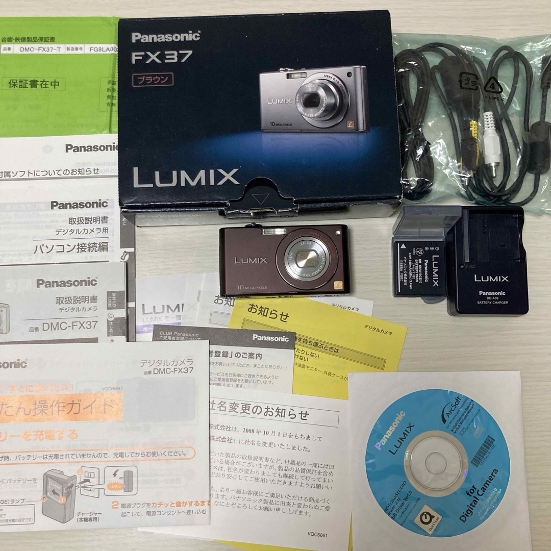 ☆動作確認済☆Panasonic LUMIX FX37 ブラウン ☆動作確認済☆Panasonic LUMIX FX37 ブラウン