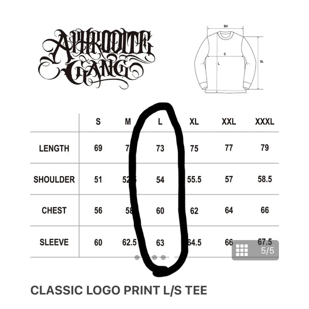 舐達麻 CLASSIC LOGO PRINT L/S TEE ロンT 白L 舐達麻 CLASSIC LOGO PRINT L/S TEE ロンT 白L
