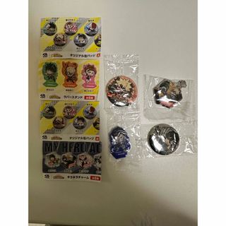 くら寿司　僕のヒーローアカデミア