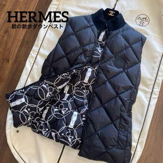 HERMES(ダウンベスト)のフリマアイテム一覧 HERMES(ダウンベスト)のフリマアイテム一覧