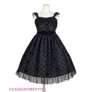 Angelic Pretty(ブラック/黒色系)のフリマアイテム一覧 Angelic Pretty(ブラック/黒色系)のフリマアイテム一覧
