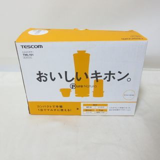 V540　新品　TESCOM　テスコム　ミル＆ミキサー　おいしいキホン。　TML161　コンパクト　調理器具(その他)