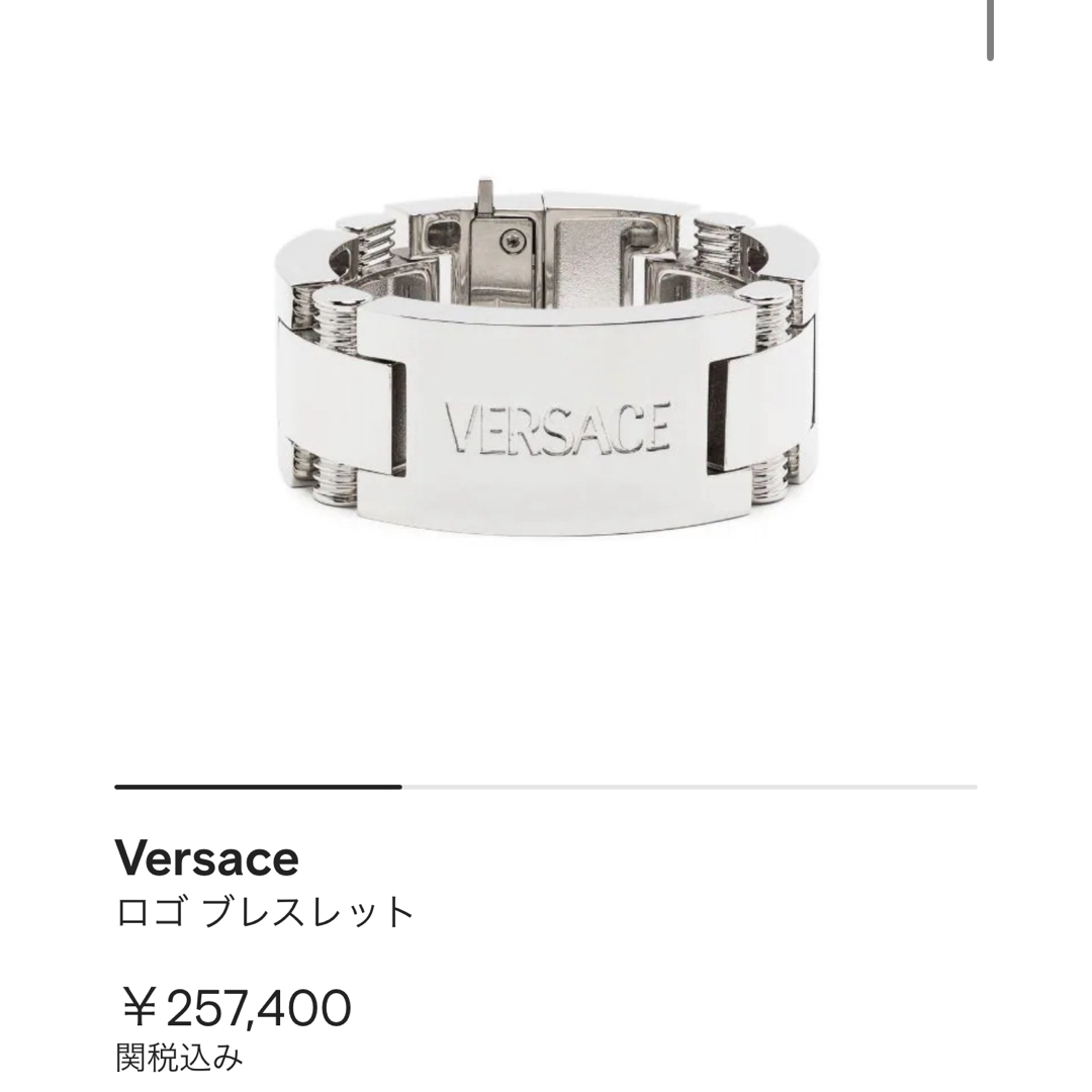 日本未入荷 VERSACE/ヴェルサーチェ/ヴェルサーチ ブレスレット 日本未入荷 VERSACE/ヴェルサーチェ/ヴェルサーチ ブレスレット