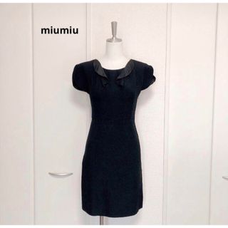 MIU MIU(ひざ丈ワンピース)のフリマアイテム一覧 MIU MIU(ひざ丈ワンピース)のフリマアイテム一覧