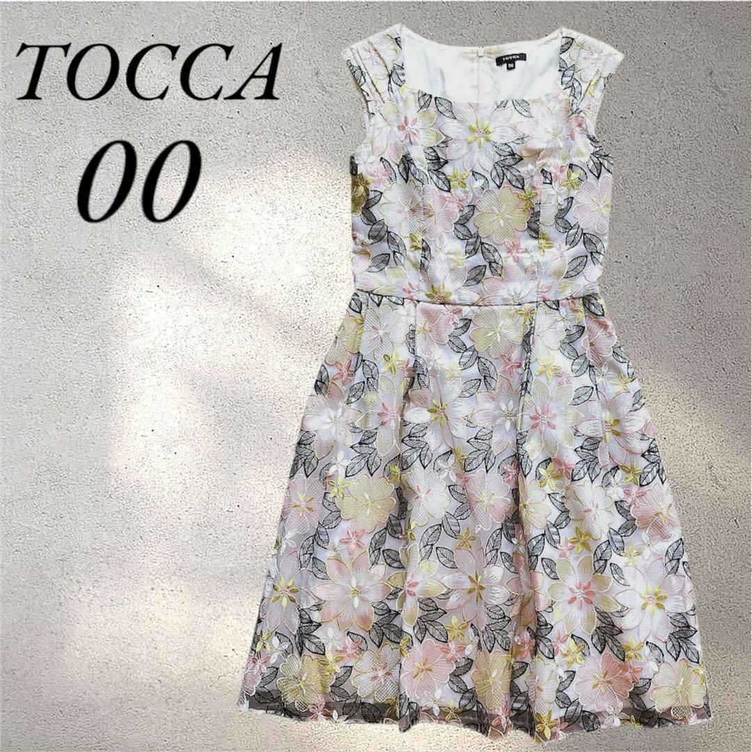TOCCA - TOCCA　トッカ　花柄刺繍ワンピース　ひざ丈　サイズ00　エレガント　上品